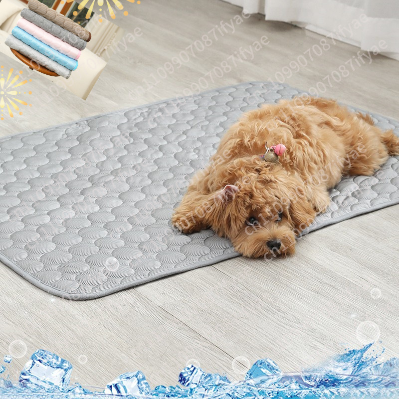 Pet Beds - Coussin rafraîchissant d'été pour animaux de
