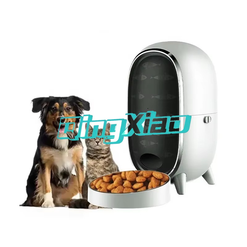 Pet Feeders - Distributeur automatique de nourriture pour animaux