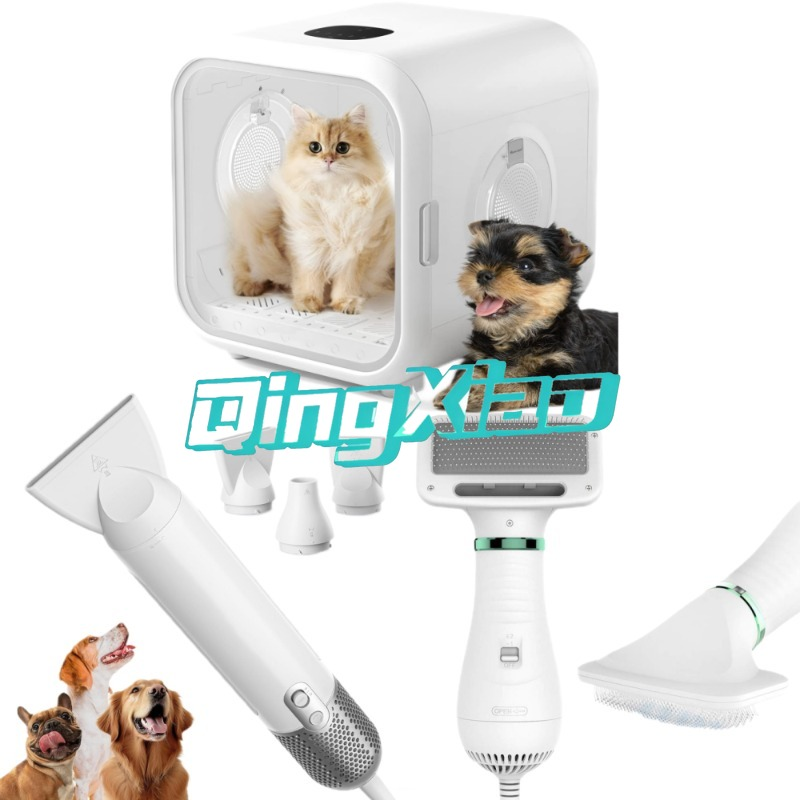 Pet Grooming - Séchoir pour animaux de compagnie 80L