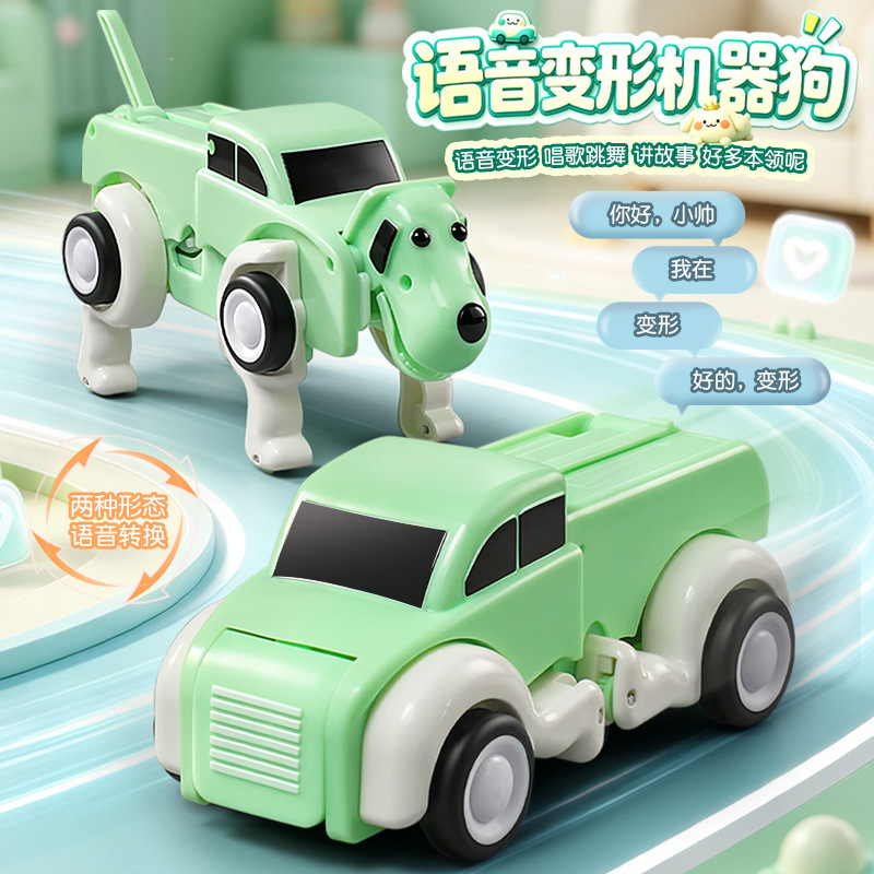 Dog Toys - Télécommande vocale, chien robot intelligent à