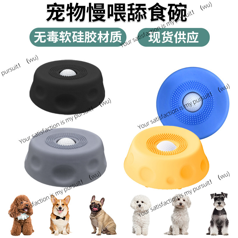 Pet Feeders - Bol à alimentation lente pour animaux