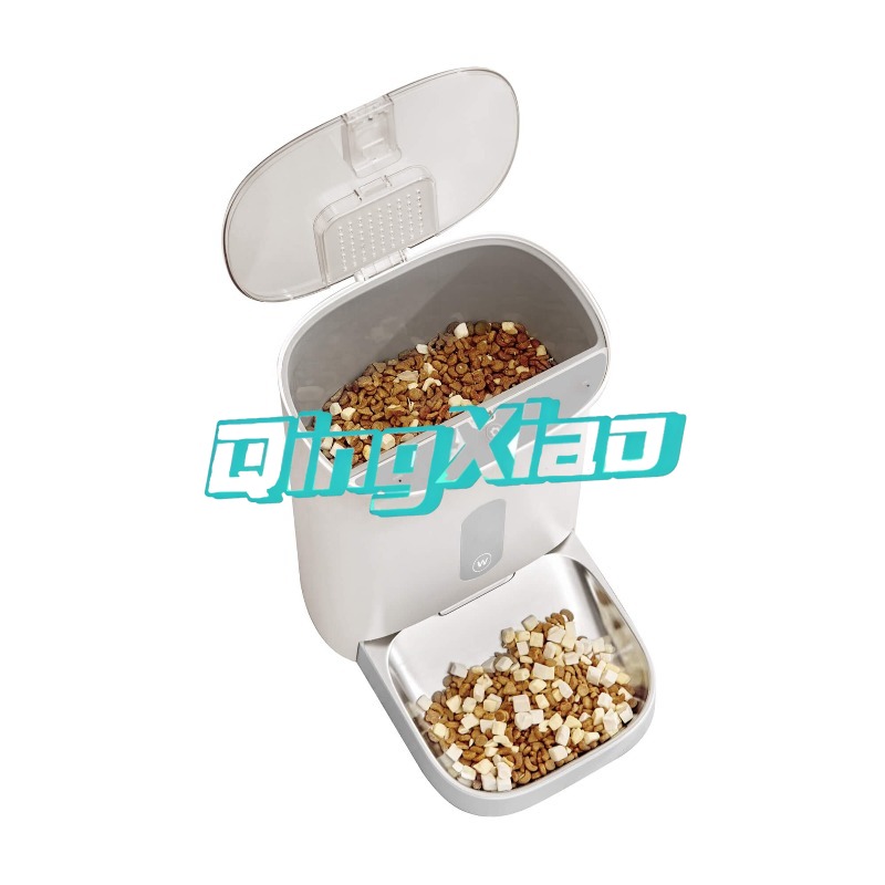 Distributeur automatique de no - Pet Feeders avis et prix