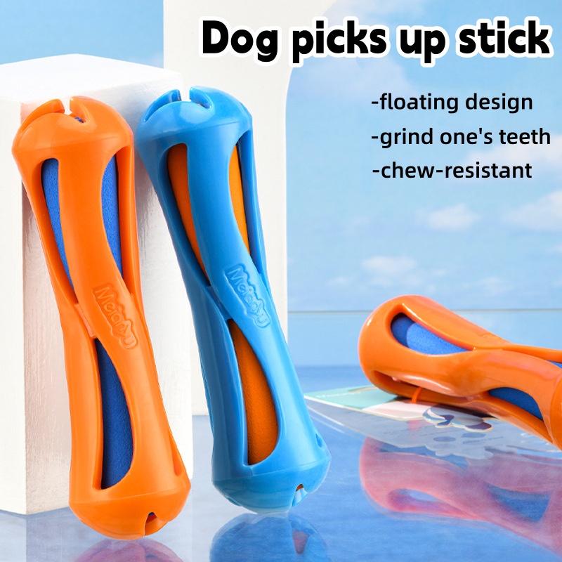 Jouet à mâcher flottant indest - Indestructible Dog Chew Toy avis et prix
