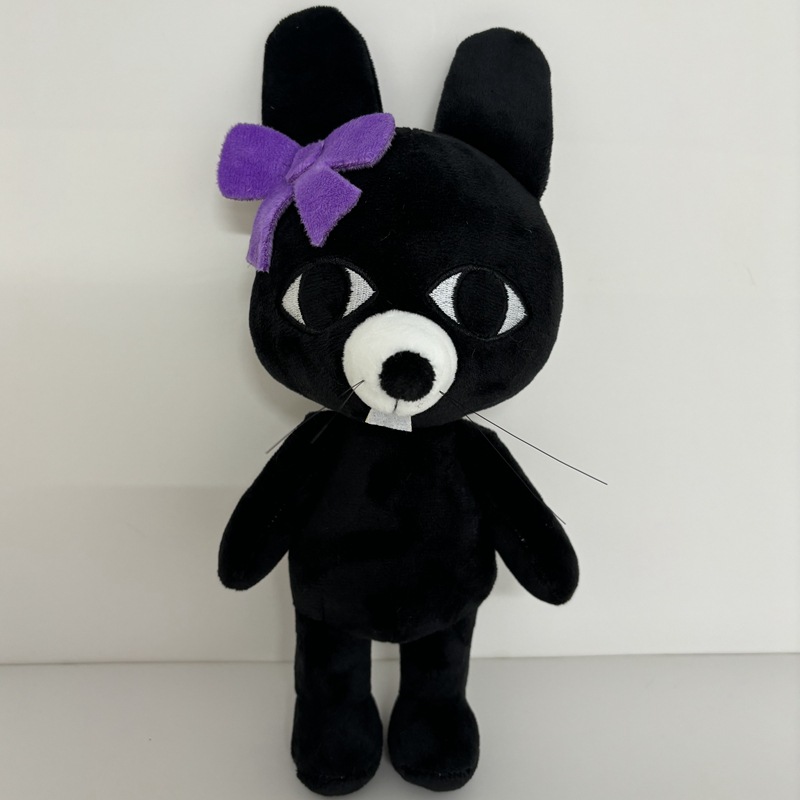 Nouvelle Peluche Hospitalier d - Cat Toys avis et prix