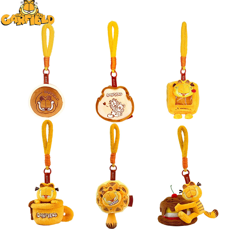 Pendentifs Garfield originaux  - Cat Toys avis et prix